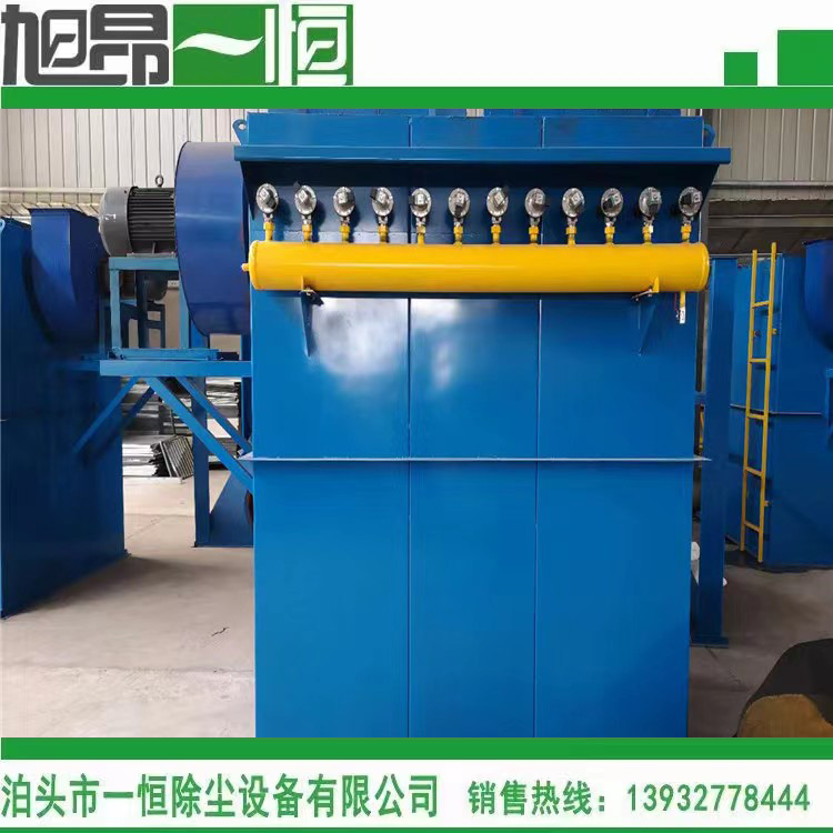 與布袋除塵器廠家簽訂合同時應注意哪些？