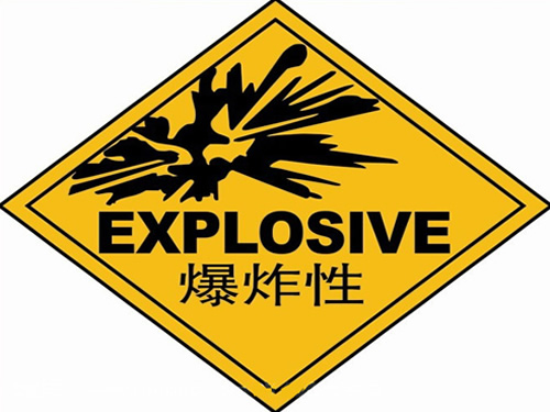 化學品頻頻引發爆炸，華康環保再次強調化工廠除塵器安裝必要性